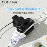 Электронный браслет для школьников, для средней школы