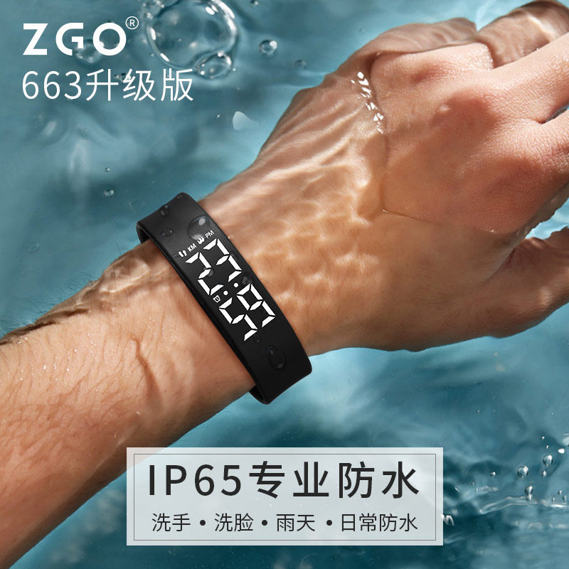 电子手环学生智能多功能led黑手表 刀锋手表国产腕表