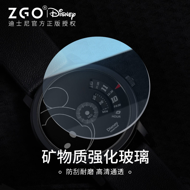 迪士尼虫洞概念男中学生指针电子表 刀锋手表国产腕表