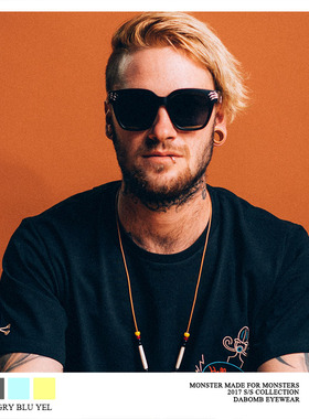 树脂太阳眼镜DABOMB个性