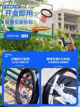 PU portable basketball netting box indoor and outdoor detachable professional basketball net portable basket net can carry disassembly mesh frame