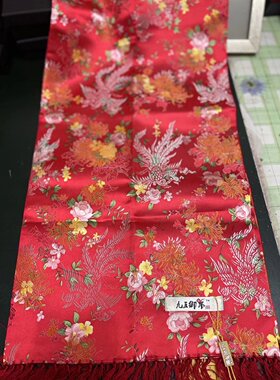 时尚 装饰 蚕丝 南京特产 南京云锦 云锦 暗红色花纹精品围现货