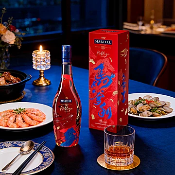 Martell马爹利名士干邑白兰地2026新品[20元优惠券]-寻折猪