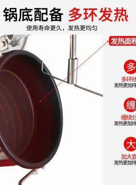 富琛斯爆谷机商用屋顶电影院电热小吃设备流动摆摊爆米花机