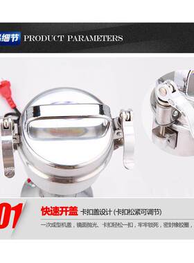 粉碎机卡扣通用螺丝卡扣打粉机快拆螺杆锁扣螺帽磨粉机配件研磨机