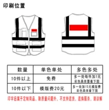 Хлопковый светоотражающий безопасный жилет, хлопковая зеленая майка для работы