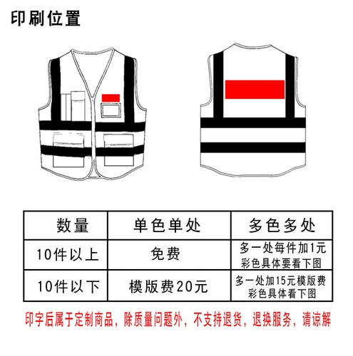 Хлопковый светоотражающий безопасный жилет, хлопковая зеленая майка для работы