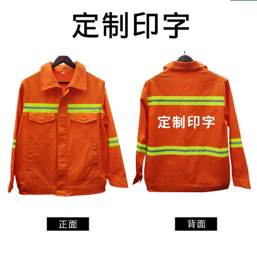 Хлопковый комбинезон, нарукавники, демисезонный комплект для работы