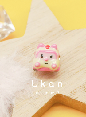 有看可爱粉色少女汽车diy手链