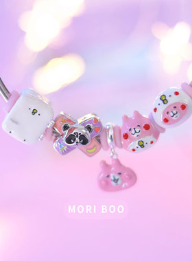 猫哩卟可爱粉色卡娜赫拉兔子925银珠子beads串珠甜美卡通手链手镯