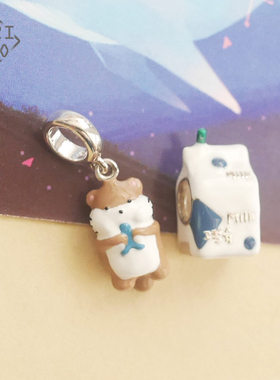 猫哩卟S925银萌宠吃鱼水獭牛奶串珠日系元气可爱甜美百搭个性吊坠