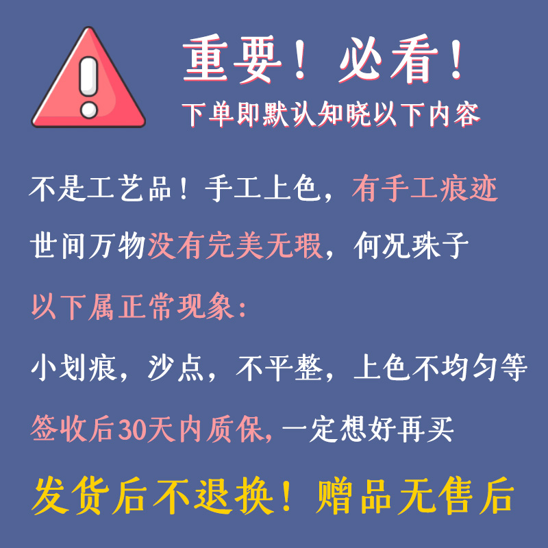 有看925银Y2K风格彩色手链串珠小猪吉他摇滚嘻哈手势赛博朋克手镯-图0