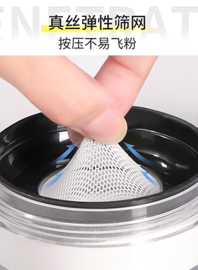定妆散粉质细腻服帖清透蜜粉饼