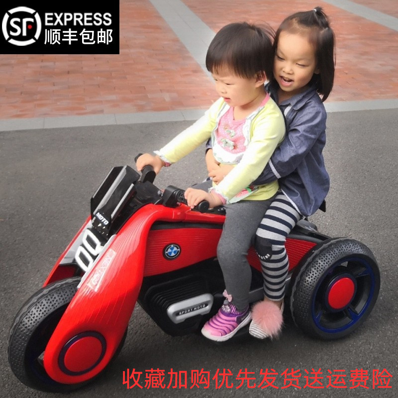电动摩托车可坐大人贝多奇宝宝玩具 小一一的玩具屋儿童电动车
