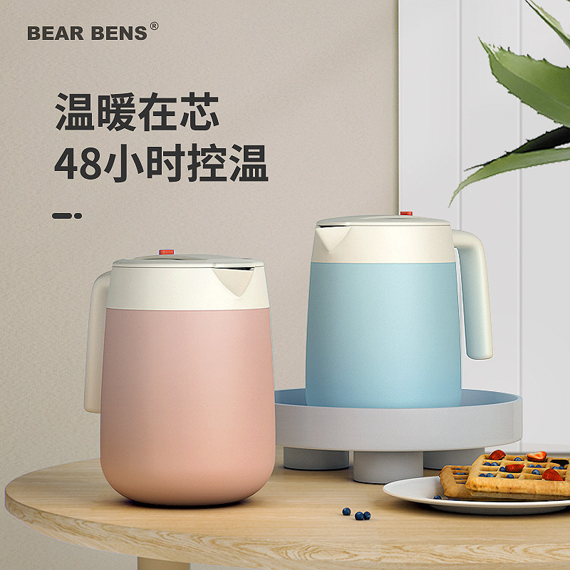 日本熊本士不锈钢家用办公室热水壶 bearbens保温壶