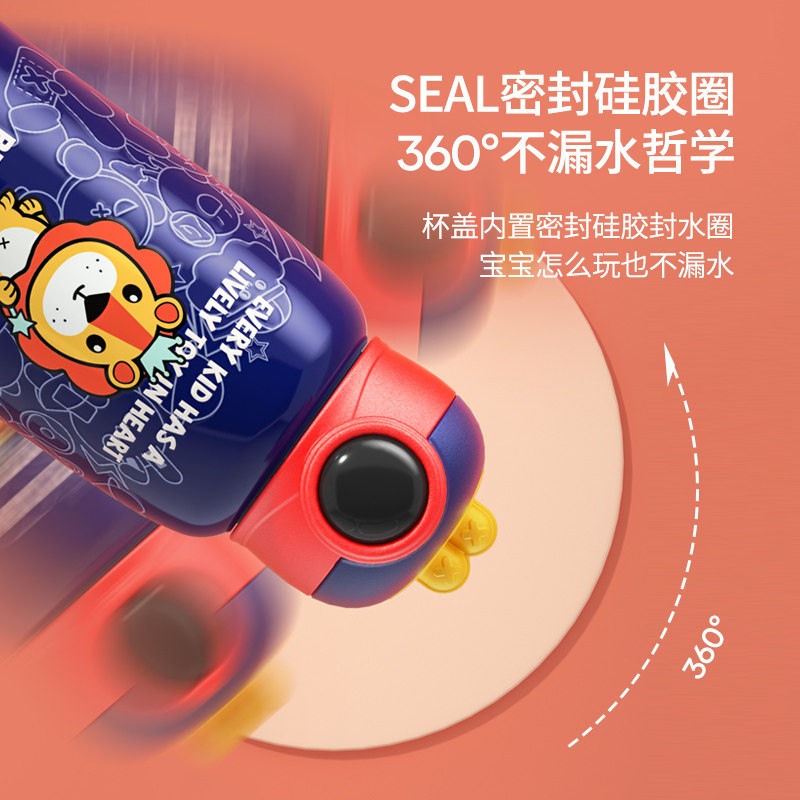 熊本士智能保温杯女带吸管小学生 bearbens保温杯
