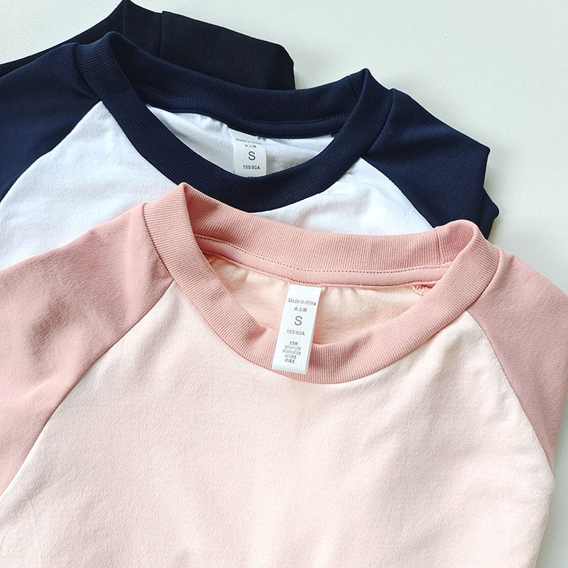 拼色瑜伽服褶皱运动短袖夏季薄款跑步健身上衣女弹力紧身休闲t恤,淘宝优惠券,粉丝福利购,淘宝优惠卷