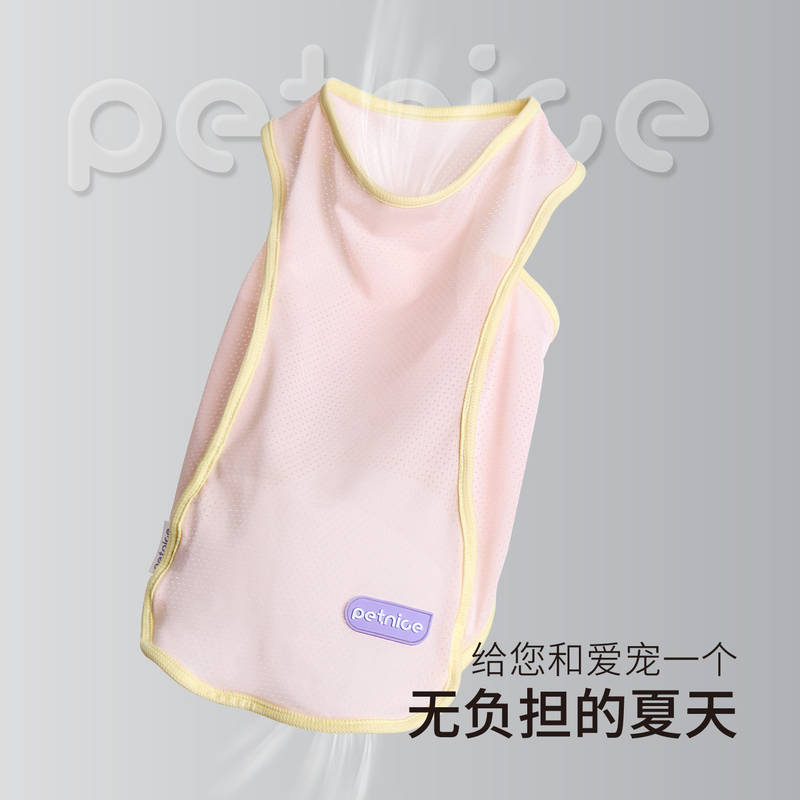 商品缩略图 3