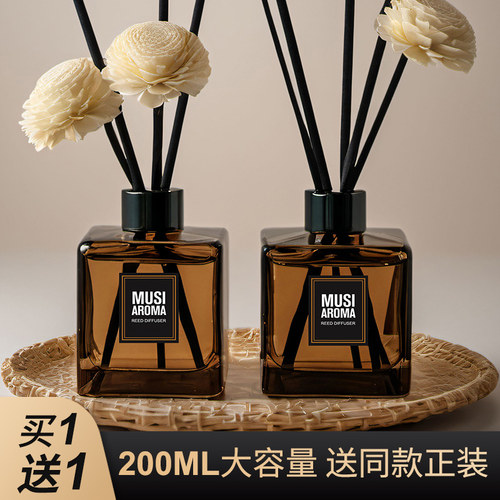 无火香薰精油家用室内厕所香氛香熏瓶干花空气清新剂卧室持久留香 - 图0