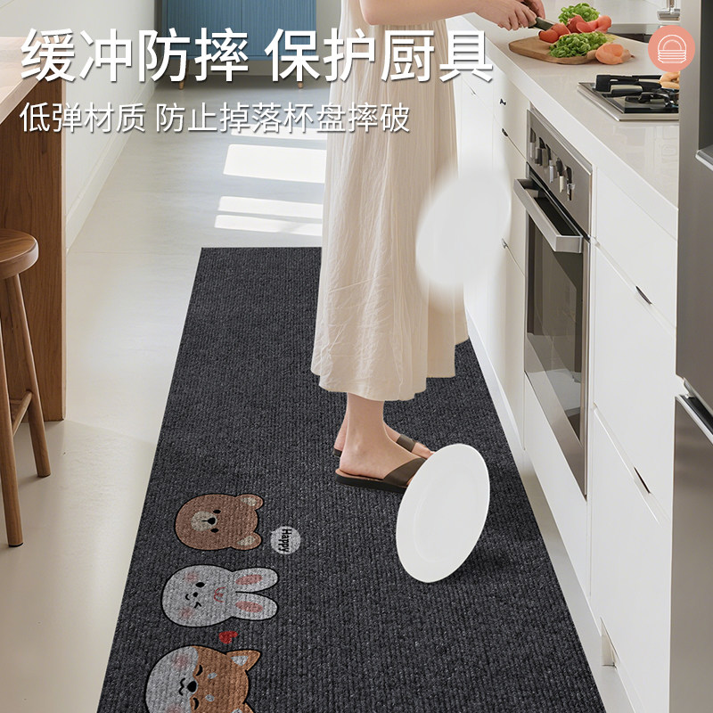 Simple, stain-resistant, oil-absorbing, no-wash, wipeable anti-slip mat for kitchen