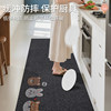 Simple, stain-resistant, oil-absorbing, no-wash, wipeable anti-slip mat for kitchen