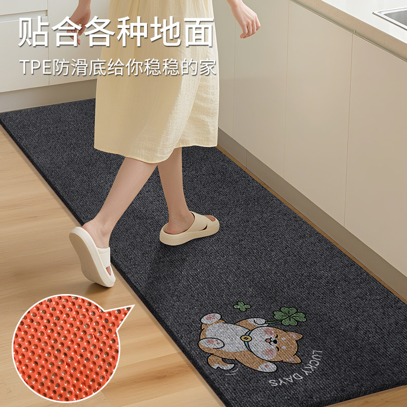 Simple, stain-resistant, oil-absorbing, no-wash, wipeable anti-slip mat for kitchen