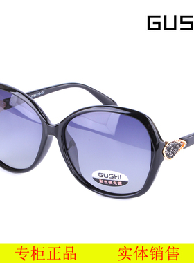 墨镜优雅风时尚圆脸太阳镜新品