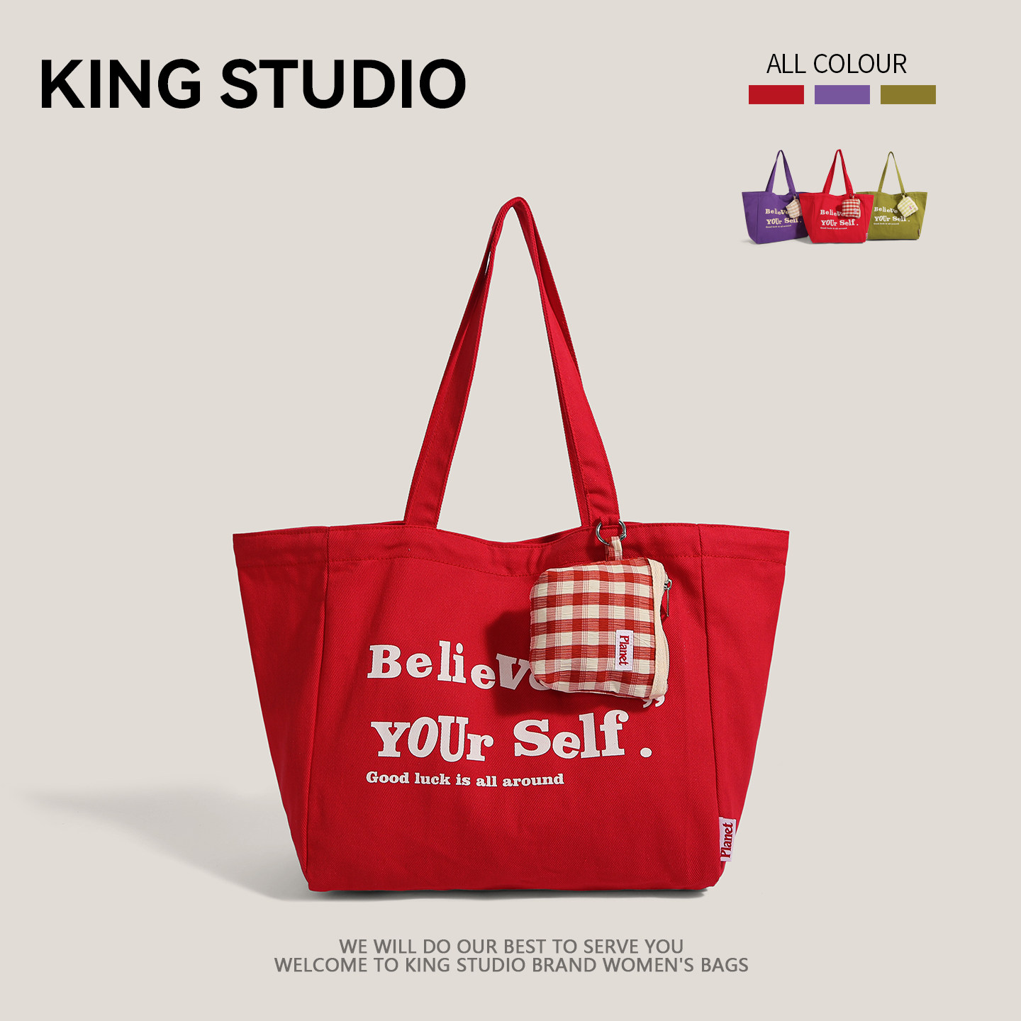 多巴胺字母帆布包包女2025新款潮时尚韩国托特包大容量休闲购物袋,淘宝优惠券,粉丝福利购,淘宝优惠卷