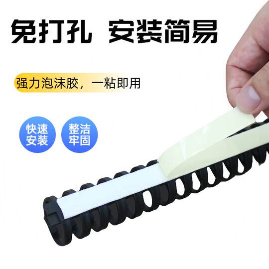 电脑桌下束线管理线架免打孔走线管理线器藏线管电线集线器走线槽