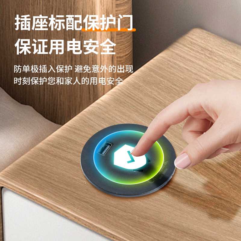 桌面嵌入式圆形插座接线板桌面圆孔孔洞电源插座USB充电60/45mm孔 - 图2