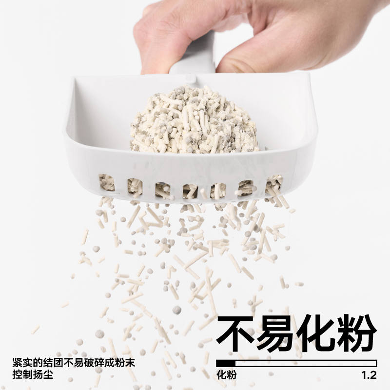 商品缩略图 4