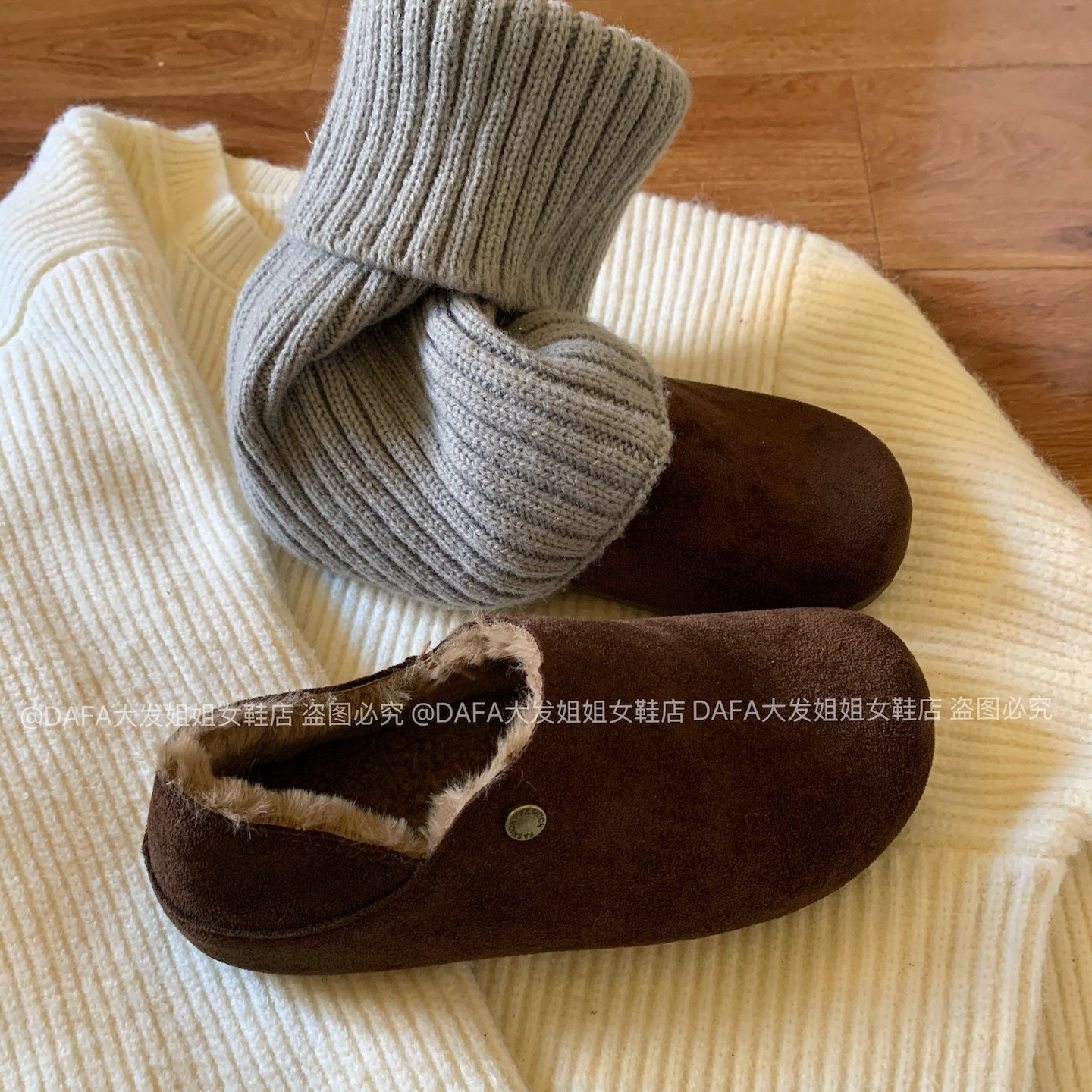 大发姐姐实拍 全包勃肯鞋秋冬加绒一脚蹬皮带扣软底单鞋保暖棉鞋,淘宝优惠券,粉丝福利购,淘宝优惠卷