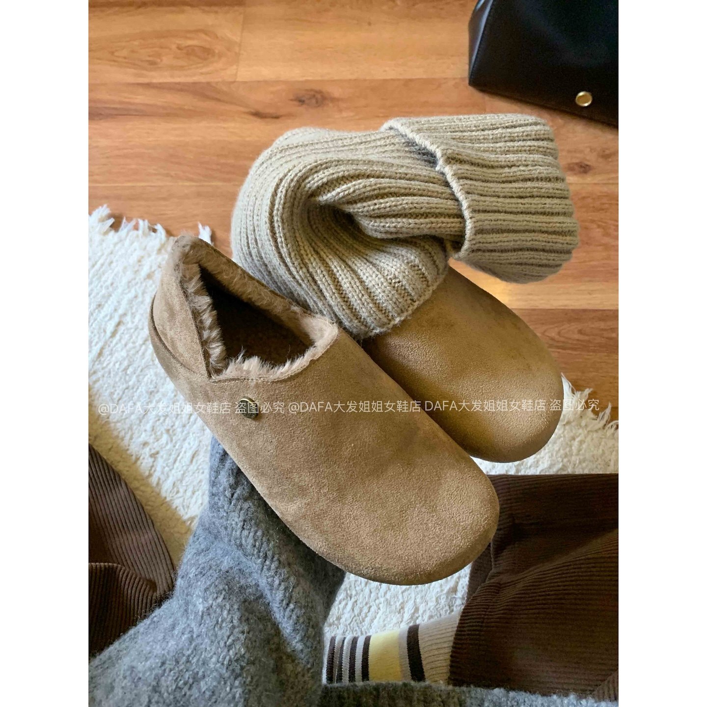 大发姐姐实拍 全包勃肯鞋秋冬加绒一脚蹬皮带扣软底单鞋保暖棉鞋,淘宝优惠券,粉丝福利购,淘宝优惠卷