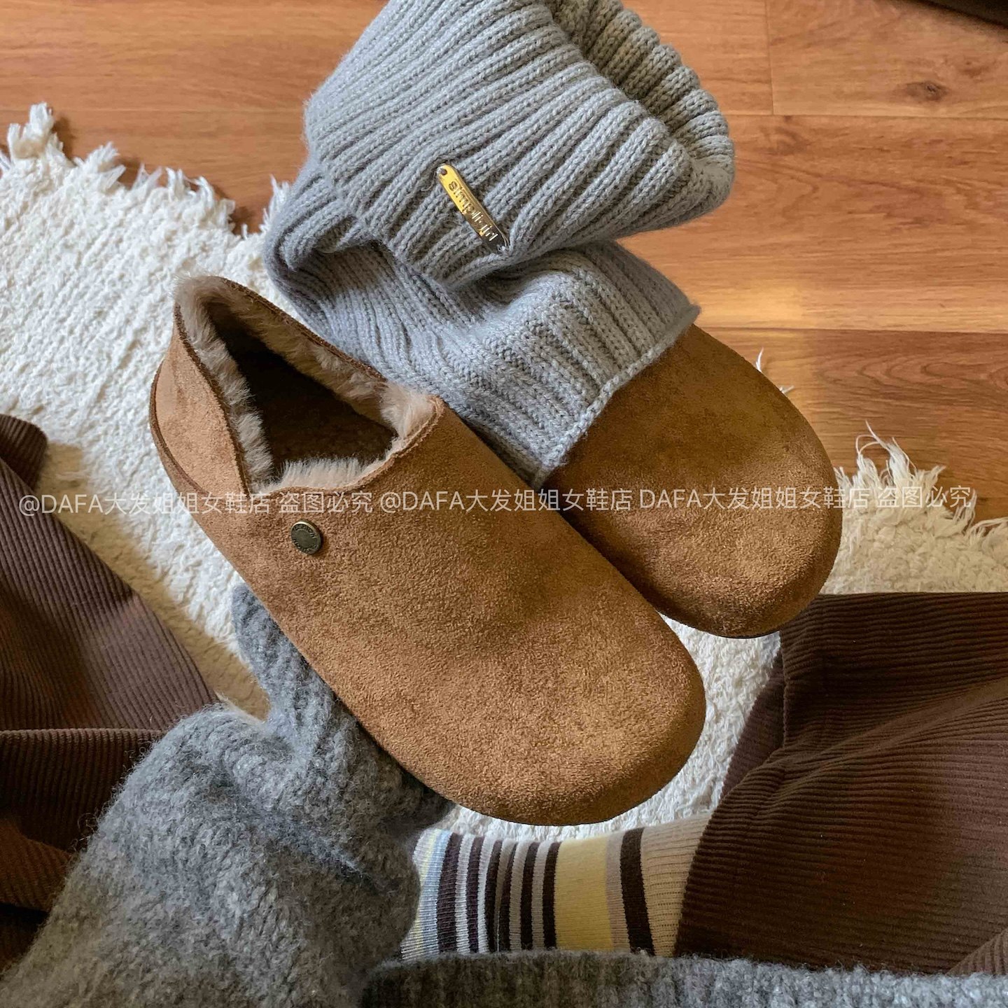 大发姐姐实拍 全包勃肯鞋秋冬加绒一脚蹬皮带扣软底单鞋保暖棉鞋,淘宝优惠券,粉丝福利购,淘宝优惠卷