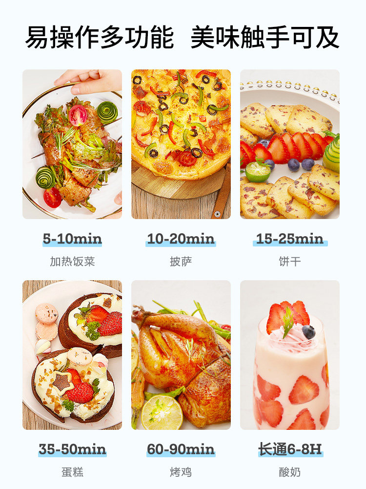 苏泊尔家用小型2021新款烘焙电烤箱 苏泊尔百宸佳业电烤箱