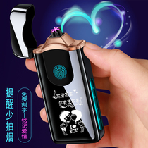 Lighter delivery boyfriend husband lettering custom upscale birthday present creative personality tide windproof charging cigarette lighter