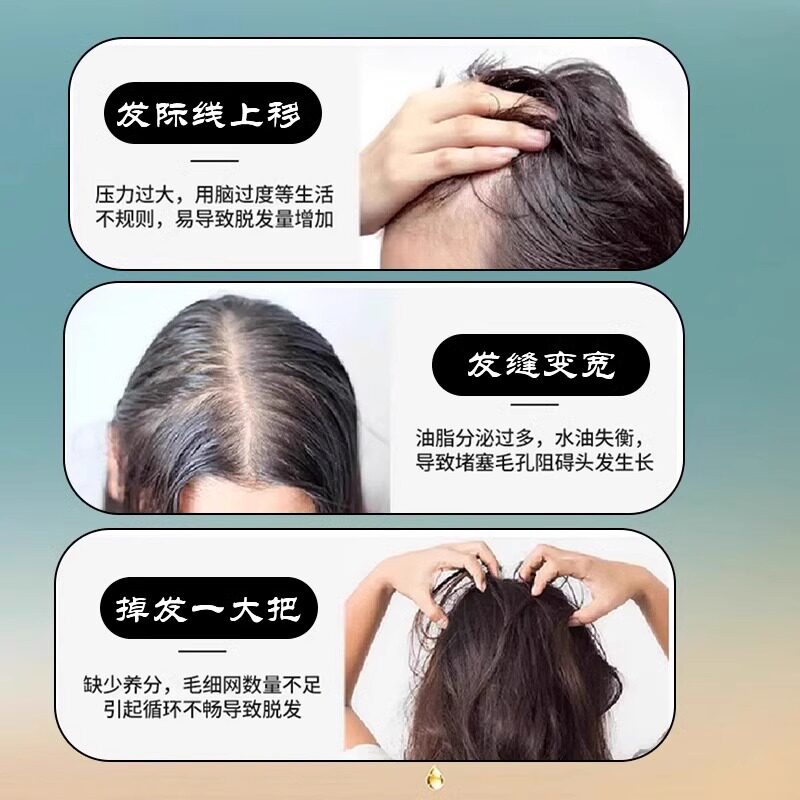  苗麻子医药保健理疗