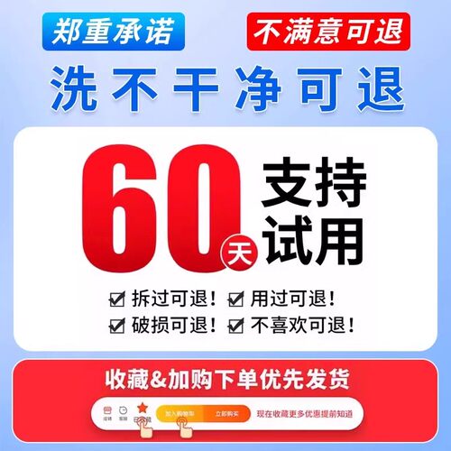 青苔专用去除剂克星水泥地面强力房屋苔藓清除剂水池绿藻类青苔净 - 图3