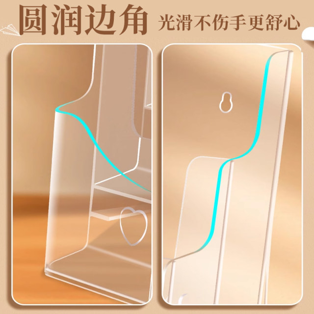 Acrylic document display stand brochure display stand
