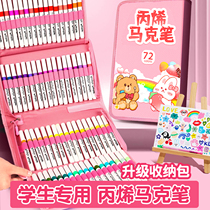 Propylene Mark Pen Nursery School Children Non-toxic Water Washable Color laminated color Pigment Pen Refill Ratio of Heart Drawing Elementary School Children Fine Art Special Water Color Pen Bing lacquered Soft 24 24 36 48 48 Water