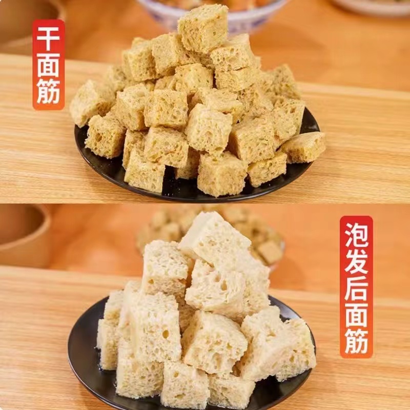 面筋干凉皮专用烤麸丁麻酱面皮凉拌菜食材河南特产半成品商用干货 - 图2