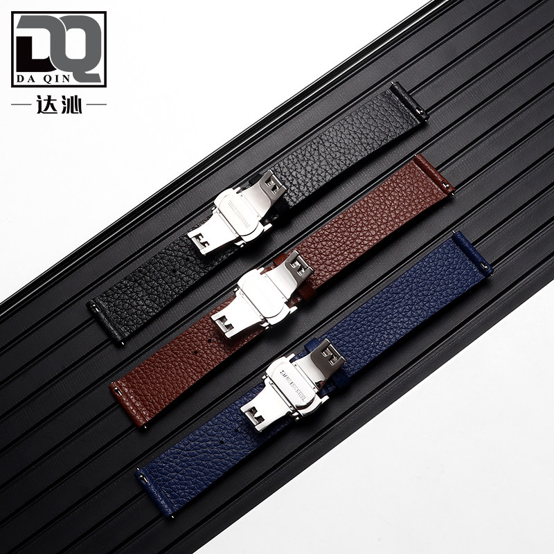 超薄柔软适配dw天王卡西欧牛皮表带 达沁配件