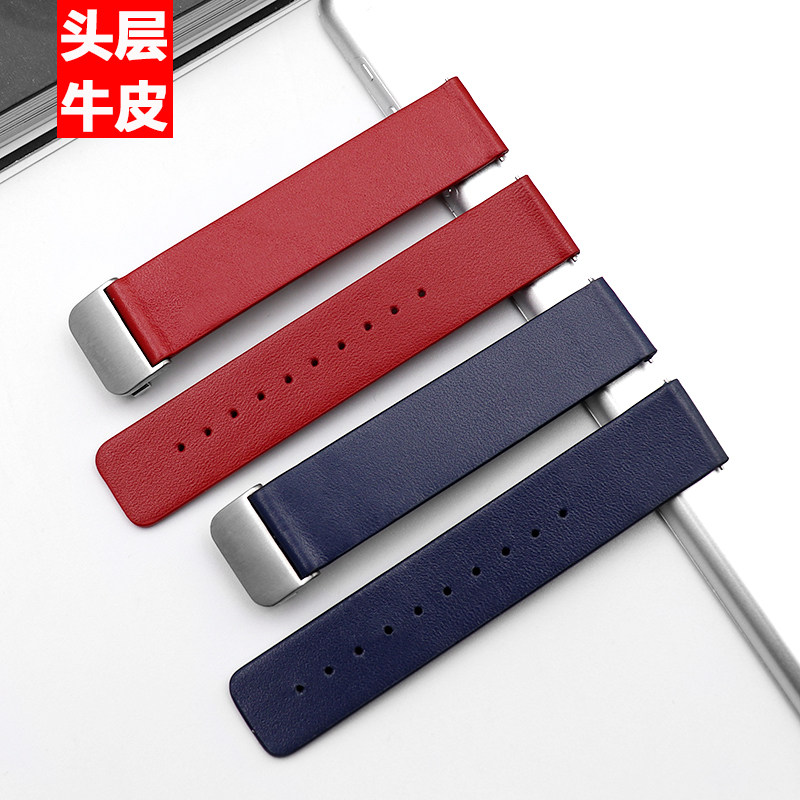 华为b3表带手环替换带代用原装腕带 达沁配件