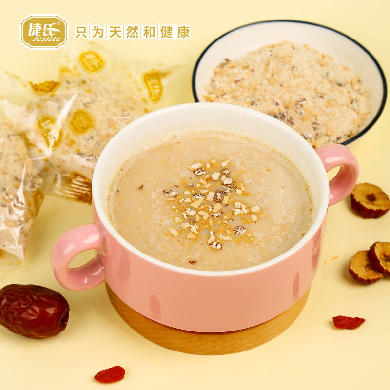捷氏牛奶加钙胚芽燕麦片700g免煮麦片懒人即食早餐健康便携小袋装