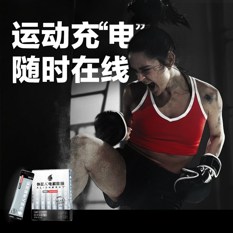 商品详情图片