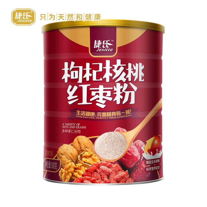 捷氏枸杞核桃红枣粉五谷杂粮即食熟营养早餐代餐粉冲饮食品600g