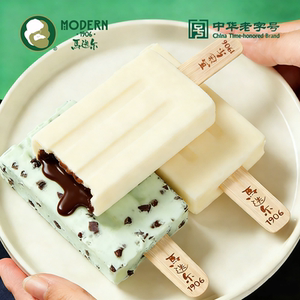【任选10组划算】马迭尔冰淇淋牛乳巧克力流心薄荷半巧生巧雪糕