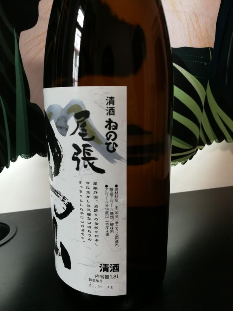 尾张男山清酒日本进口洋酒爱知米酒烧酒纯米大吟酿发酵酒清酒1.8L - 图0