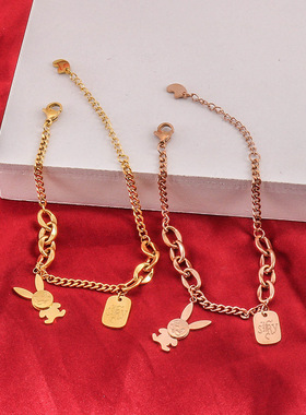 钛钢单层可爱兔子气质爱心手链女ins个性小众设计冷淡风网红手饰