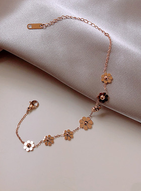 雏菊手链ins小众设计简约小花瓣钛钢手环闺蜜姐妹女学生网红气质